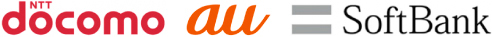docomo au SoftBank