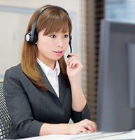 安全と安心と信頼