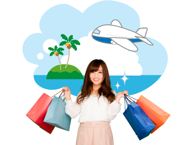 旅行や買い物を楽しむ女性