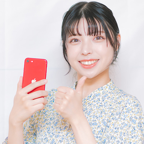 お給料について